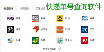 微信營(yíng)銷(xiāo)軟件手機(jī)版評(píng)測(cè) 哪款更適合你？騰牛安卓網(wǎng)軟件銷(xiāo)售指南