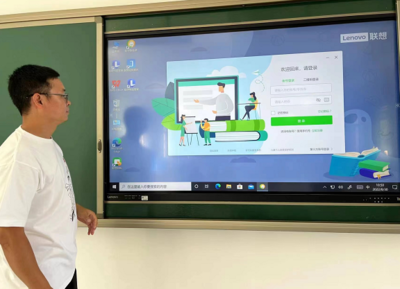 聯(lián)想-田字格未來(lái)村小項(xiàng)目啟動(dòng)儀式在貴州貞豐縣田字格必克實(shí)驗(yàn)小學(xué)隆重舉行，聚焦教學(xué)軟件開(kāi)發(fā)