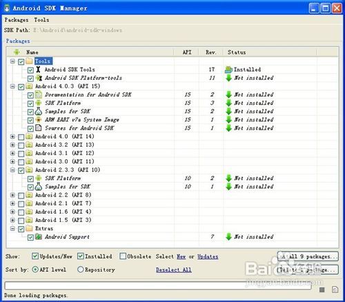 Android開發(fā)環(huán)境搭建與教學(xué)軟件開發(fā)完整指南
